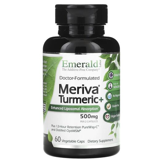 Основное фото товара Экстракта куркумина Мерива, Meriva Turmeric + 250 mg, 60 капсул