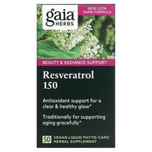 Обзор на Resveratrol 150 Транс-ресвератрол мг Обзор на Resveratrol 150 Транс-ресвератрол мг