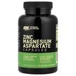Optimum Nutrition, ЗМА, ZMA 90, 90 капсул