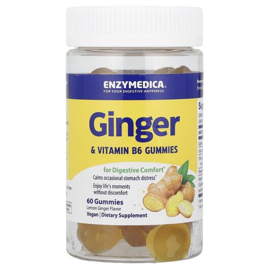 Основное фото товара Корень Имбиря, Ginger & Vitamin B6 Lemon Ginger, 60 таблеток