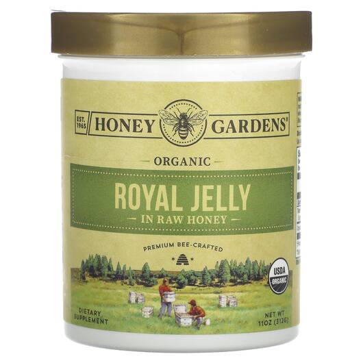 Основне фото товара Honey Gardens, Organic Royal Jelly In The Raw Honey, Мед, 312 г