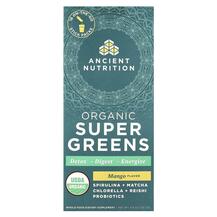 Супергрінс Organic Super Greens Mango Ancient 16 шт