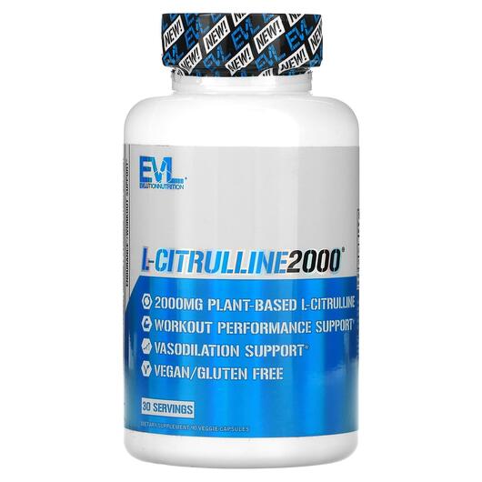 Основное фото товара L-Цитруллин, L-Citrulline2000 2000 mg, 90 капсул