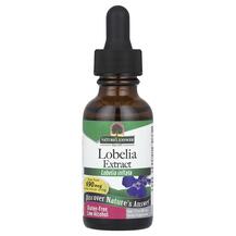 Лобелія 240 мг Lobelia 240 mg Nature's Answer 30 мл Лобелія 240 мг Lobelia 240 mg Nature's Answer 30 мл