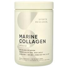 Marine Collagen Unflavored Морской коллаген Sports