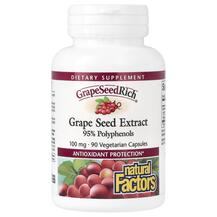Grape Seed Extract 100 mg Экстракт виноградных косточек