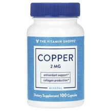 Мідь Copper 2 mg TheVitaminShoppe 100 капсул