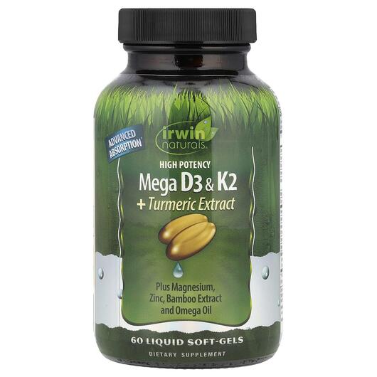 Основне фото товара High Potency Mega D3 & K2 + Turmeric Extract, Вітаміни D3 K2,