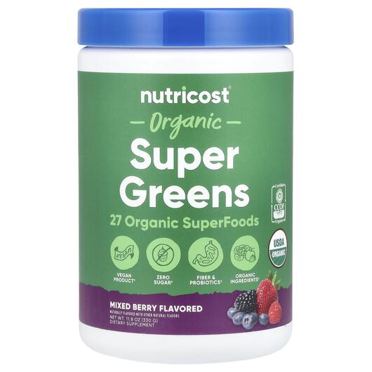 Основное фото товара Nutricost, Супергринс, Organic Super Greens Mixed Berry, 330 г
