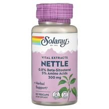 Кропива 300 мг Nettle Root Extract 300 mg Solaray