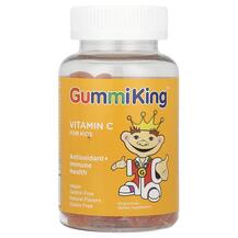 Vitamin C for Kids Orange Витамин C GummiKing