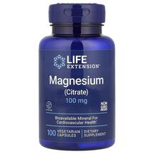 Огляд на Магній Цитрат Magnesium Citrate Life Огляд на Магній Цитрат Magnesium Citrate Life