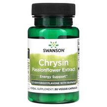 Chrysin Passionflower Extract Хризин Swanson