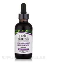 Lymphatic System 1 Tincture Очистка Лимфы Doctor