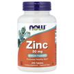 NOW, Цинк 50 мг, Zinc 50 mg, 250 таблеток