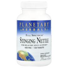 Кропива Freeze-Dried Stinging Nettles 420 mg