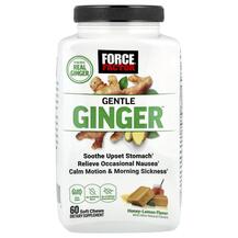 Ginger with Ginger Extract + Vitamin B6 Honey Lemon Корень