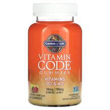 Vitamin Code Gummies Vitamins D3 & K2 Витамины D3 + K2