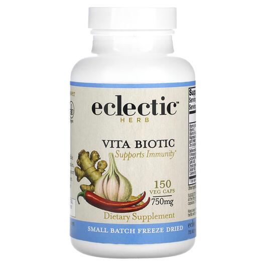 Основное фото товара Поддержка иммунитета, Vita Biotic 750 mg, 150 капсул
