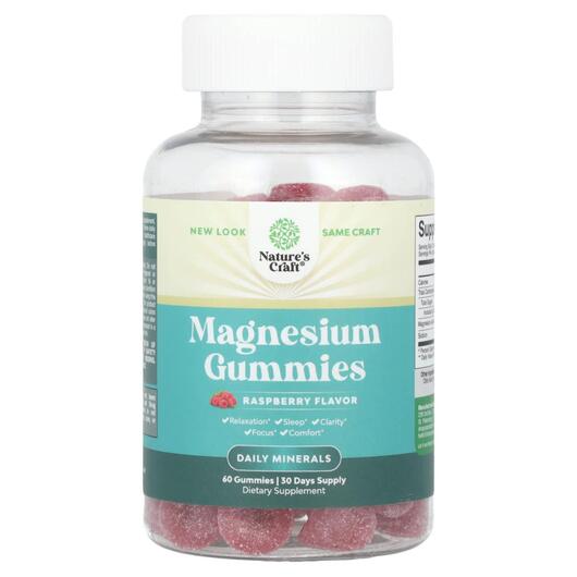 Основное фото товара Nature's Craft, Магний, Magnesium Gummies Raspberry, 60 табл