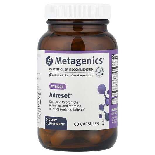 Основне фото товара Metagenics, Adreset, Підтримка наднирників, 60 капсул