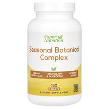 Seasonal Botanical Complex Поддержка аллергии Super