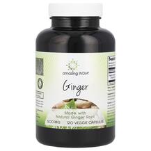Ginger 500 mg Корень Имбиря Amazing India 120 капсул