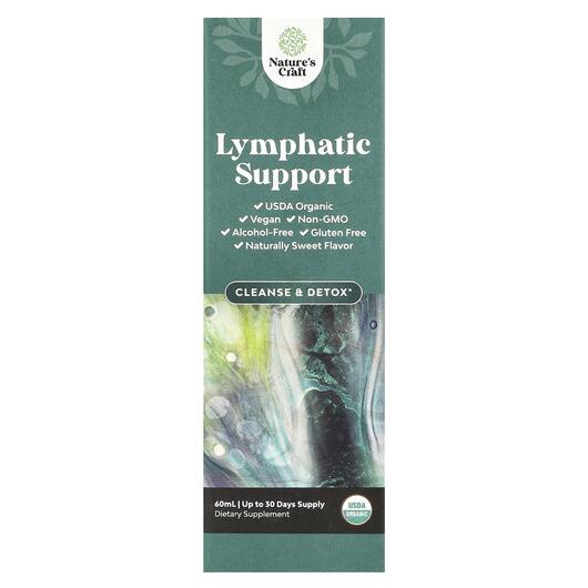 Основное фото товара Nature's Craft, Очистка Лимфы, Lymphatic Support, 60 мл