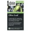 Gaia Herbs, Экстракт оливковых листьев, Olive Leaf, 60 капсул