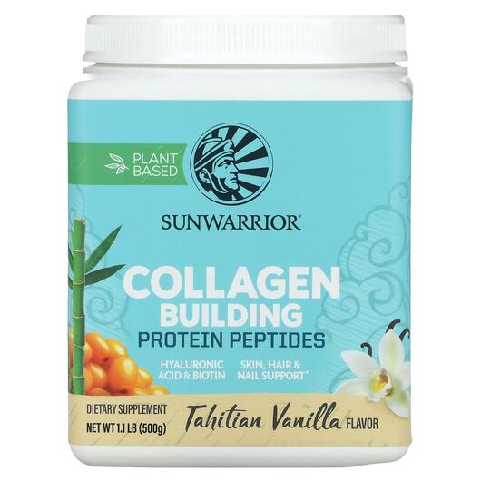 Основное фото товара Collagen Building Protein Peptides Tahitian Vanilla, Коллаген, 50
