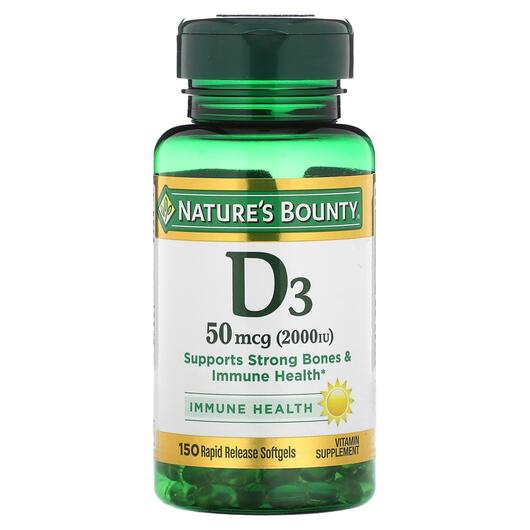 Основне фото товара D3 50 mcg 2000 IU, Вітамін D3, 150 Rapid Release Softgels