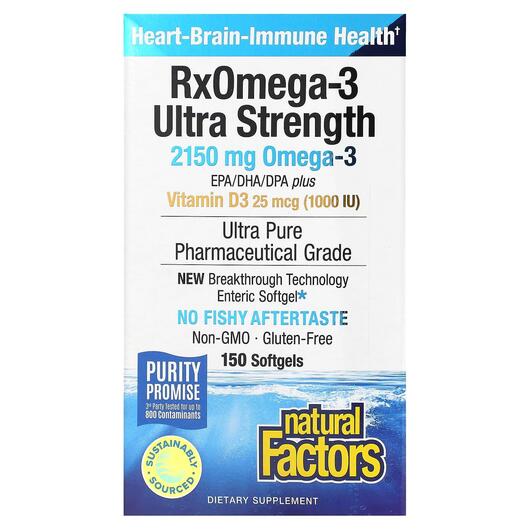 Основное фото товара Ultra Strength RxOmega-3 with Vitamin D3 900 mg, Омега 3, 150 кап