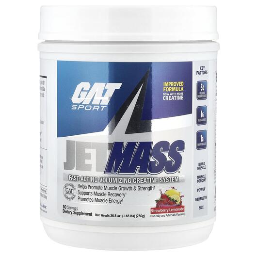 Основное фото товара Jetmass Fast-Acting Volumizing Creatine System Strawberry, Креати