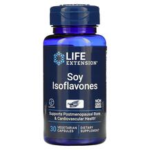 Soy Isoflavones Super Absorbable Соевые Изофлавоны