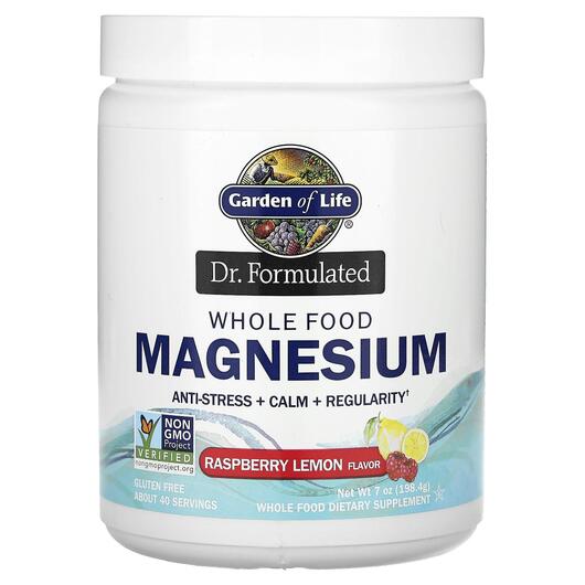 Основное фото товара Garden of Life, Магний, Magnesium Whole Food Raspberry, 198 г