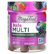 Фото товара Витамины для детей, Kids Multi Berrylicious, 60 таблеток