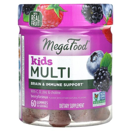 Основное фото товара Витамины для детей, Kids Multi Berrylicious, 60 таблеток