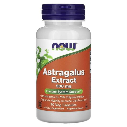 Основное фото товара NOW, Астрагал 500 мг, Astragalus Extract 500 mg, 90 капсул