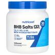 Фото товара Nutricost, Электролиты, BHB Salts goBHB Unflavored, 442 г