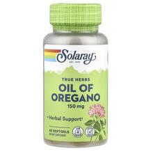 Oil of Oregano 150 mg Масло орегано 150 мг Solaray