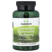 Cinnamon Gymnema Mulberry Complex Экстракт корицы Swanson Cinnamon Gymnema Mulberry Complex Экстракт корицы Swanson