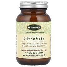 CircuVein Диосмин и Гесперидин Flora 60 капсул