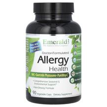 Allergy Health Средства от аллергии Emerald