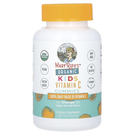 Основное фото товара Витамин C, Organic Kids Vitamin C Orange 90 mg, 60 таблеток