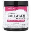 Neocell, Коллагеновые пептиды, Super Collagen Peptides, 200 г