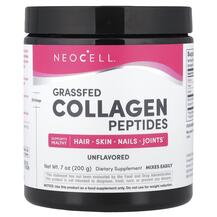 Super Collagen Peptides Коллагеновые пептиды Neocell