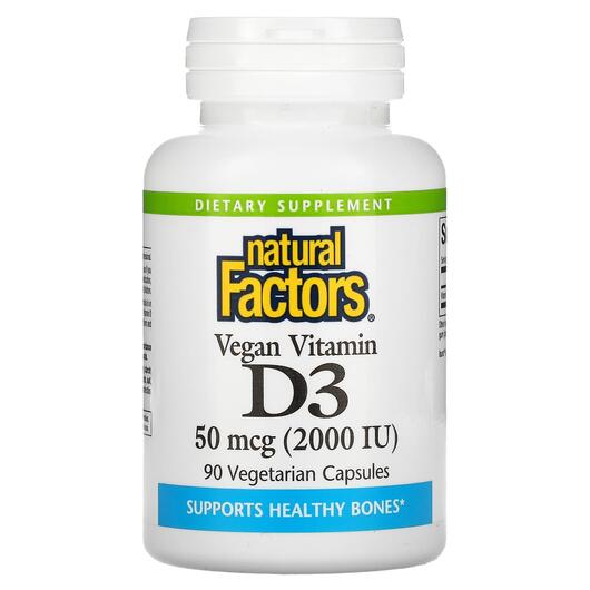 Основне фото товара Vegan Vitamin D3 50 mcg 2000 IU, Вітамін D3, 90 капсул