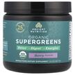 Ancient Nutrition, Суперфуд, Organic SuperGreens Berry, 90.7 г