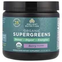 Суперфуд Organic SuperGreens Berry Ancient Nutrition