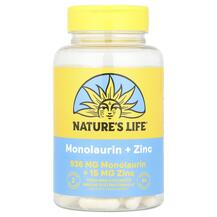 Монолаурин + цинк Monolaurin + Zinc Natures Life Монолаурин + цинк Monolaurin + Zinc Natures Life